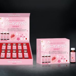 Collagen Nano Sakura Katakana